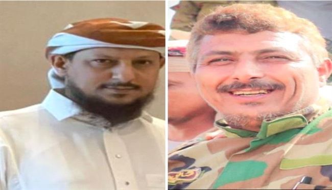 عضو هيئة الرئاسة المجلس الانتقالي " عبدالرحمن شيخ اليافعي " يبعث برقية عزاء لأسرة اللواء صالح السيد