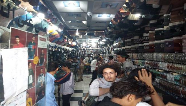 الضالع.. فرحهّ عيدٍ غائبة و أوضاعٌ متردية