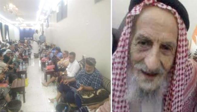في مجلس عزاء الشيخ زيد بن علي العطوي 