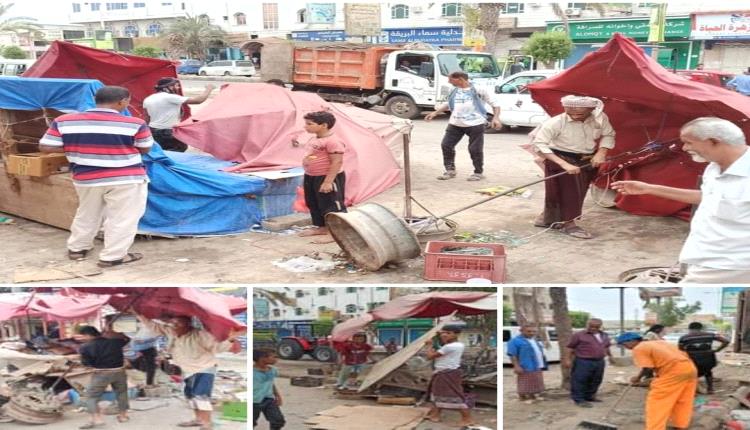 مدير عام البريقة يؤكد حرص السلطة المحلية على إزالة الأسواق العشوائية والمظاهر المشوهة
