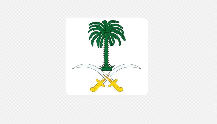 الديوان الملكي السعودي: وفاة الأمير محمد بن بدر بن فهد بن سعد ال سعود