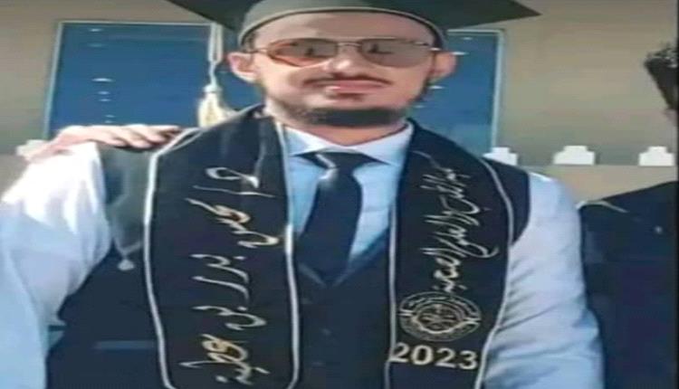 تهنئة للمهندس الشيخ بدر العطوي بمناسبة زواج إبنه 