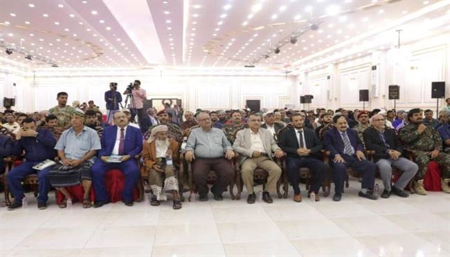 بمشاركة الجعدي.. تكريم الشاعر الجنوبي يحيى محمد علوي الفردي بالعاصمة عدن