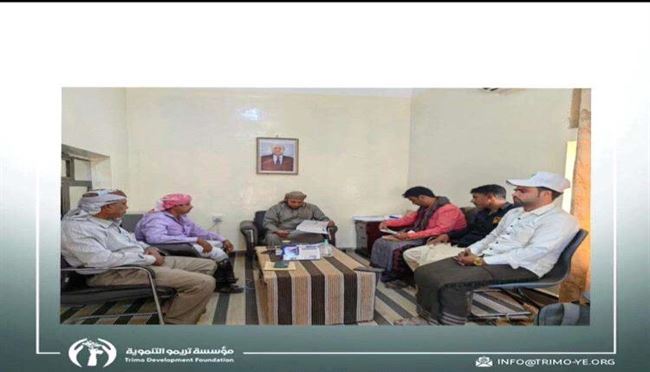مؤسسة تريمو التنموية تلتقي محافظ سقطرى
