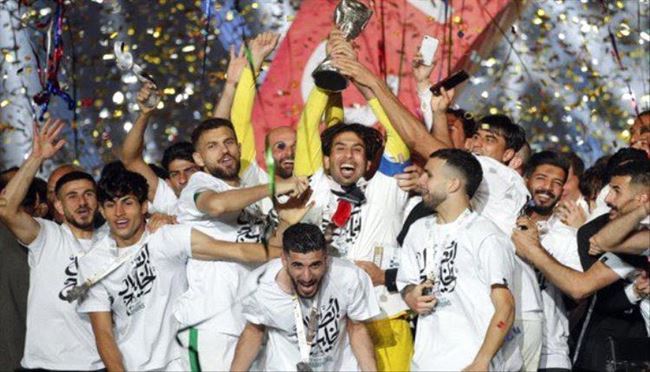 العراق بطلا لكأس الخليج "25"بسيناريو مثير ضد عمان3-2