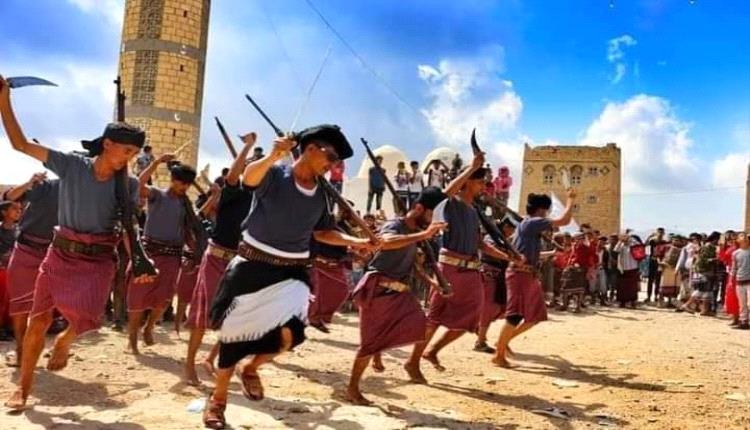 مهرجان يافع التراثي السنوي