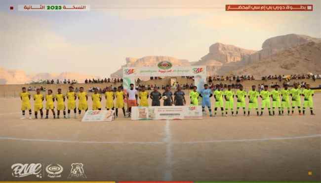 إتحاد العرسمة يفوز على أهلي صيف وينفرد بصدارة المجموعة الأولى