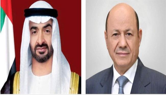 رئيس مجلس القيادة الرئاسي يهنئ رئيس دولة الامارات بصدور المراسم الاميرية