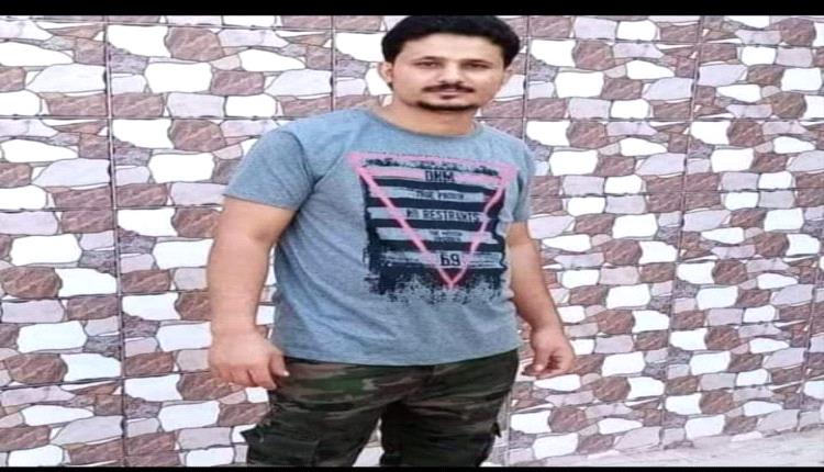 مدير التربية يافع رصد يعزي نائب الرئيس عبدالرحمن المحرمي بوفاة بن عمه بحادث مروري بالمحفد 