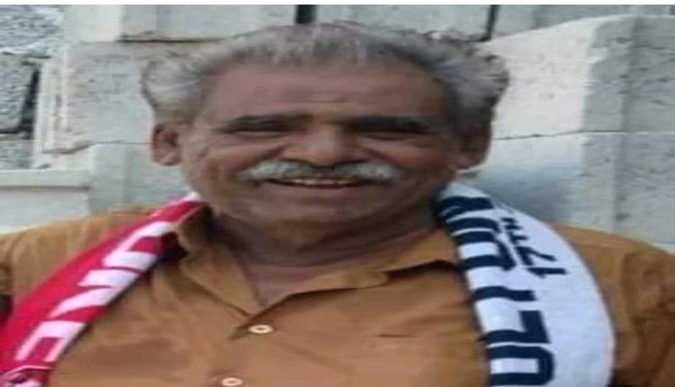 مدير مكتب التربية والتعليم سرار "فوزي المخيري"يبعث رسالة تعزية ومواساة في وفاة التربوي القدير عمر صالح السعيدي 