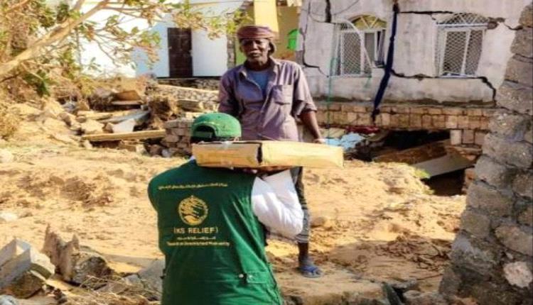 مساعدات غذائية سعودية لأكثر من 21 ألف مستفيد بالمهرة