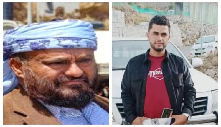 تهنئة بمناسبة عقد قران الشاب الخلوق "محمد عوض مسكب اليزيدي 