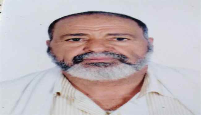 الاستاذ القدير محمد صالح يوسف شخصية تربوية وإدارية ونقابية مشهود لها بالكفاءة والنضال الوطني