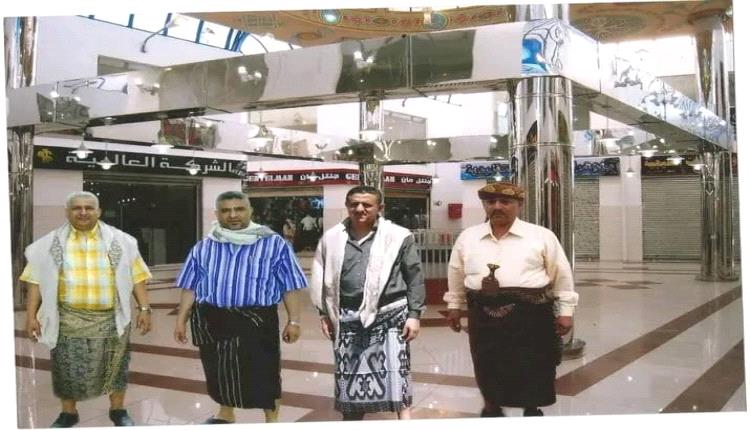 سوق المحمل التجاري في يافع كان مجرد حلم وأصبح واقع معاش