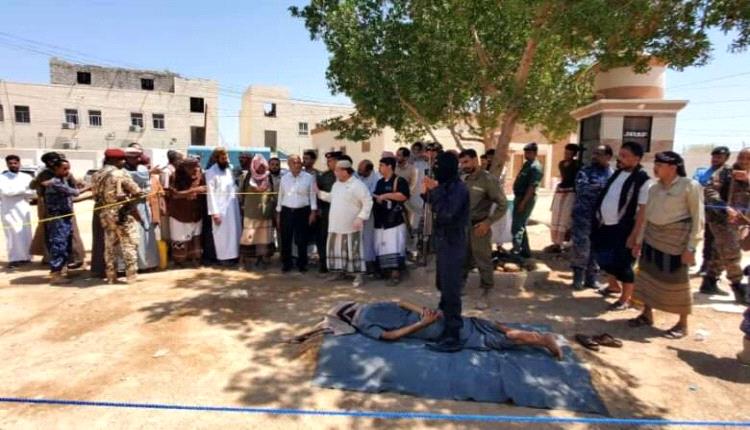 نيابة بسيئون تنفذ حكم القصاص الشرعي بحق مدان بجريمة قتل

