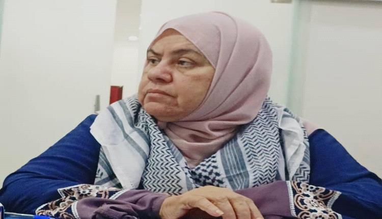 عصابة العين