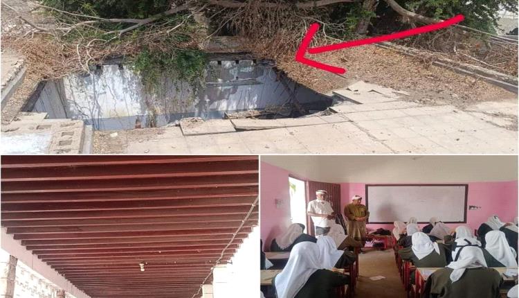 إدارة الخنساء للتعليم الأساسي جعار ومجلس الآباء يناشدان الجهات المختصة والمنظمات بتأهيل ألاسقف المتهالكة في المدرسة