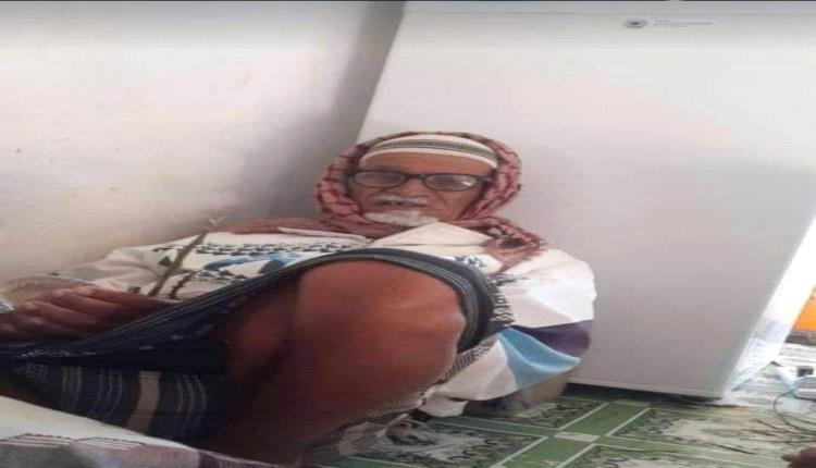 مدير التربية يافع رصد يعزي مدير مكتب الشباب والرياضة بالمديرية بوفاة والده