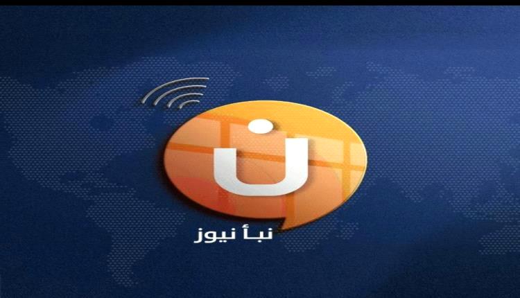 بجهود جبارة ومتابعة حثيثة من قبل إدارة أمن أبين بقيادة العميد ابو مشعل الكازمي قوه أمنية من عدن تلقي القبض على المدعو أحمد مقرع