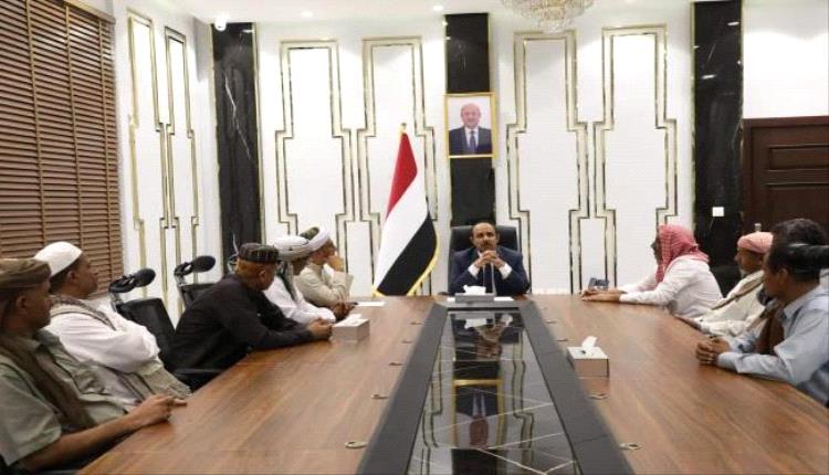 محافظ حضرموت يلتقي عددًا من مناصب آل العطاس بمديرية حريضة
