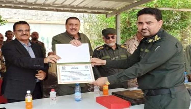 تعيين النقيب ناظم الجبيري نائباً أول لمدير شرطة القاهرة في المنصورة يعزز الأداء الأمني في عدن