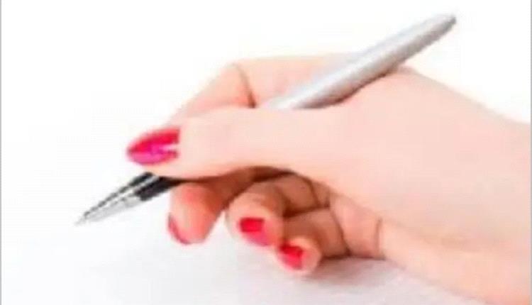 سلاح الإرادة الوطنية لا يقهر