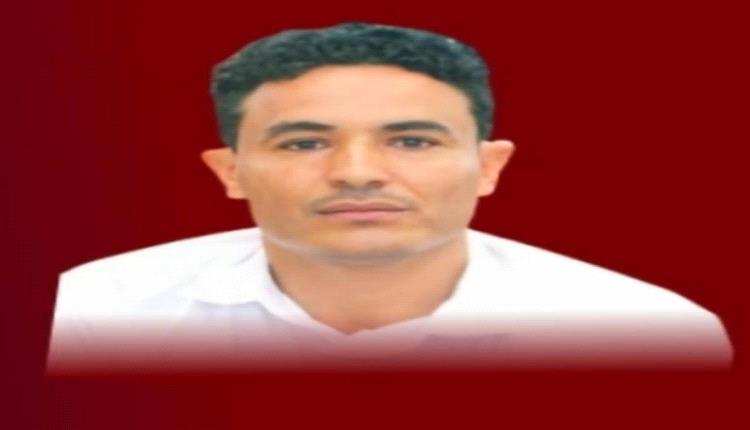 حضرموت النضال والوئام.
