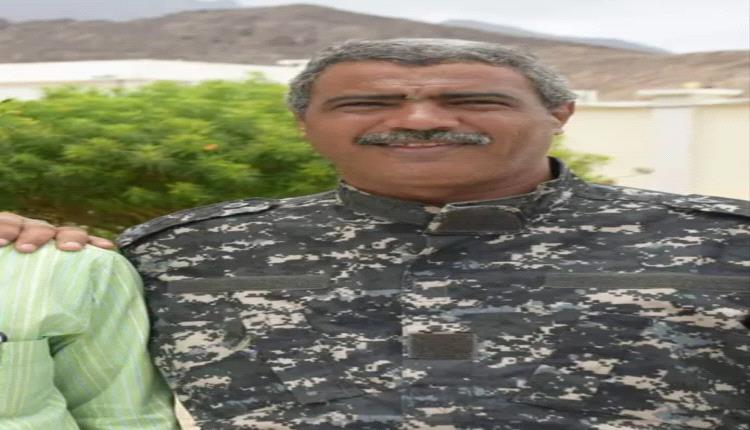 مدير عام الشعيب يُعزي بوفاة العقيد المناضل صالح سعيد الحكم