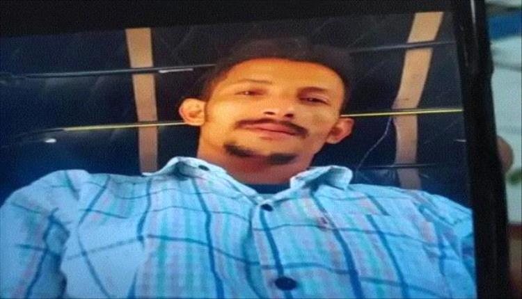 وفاة مغترب يمني في إثيوبيا نتيجة حروق غامضة