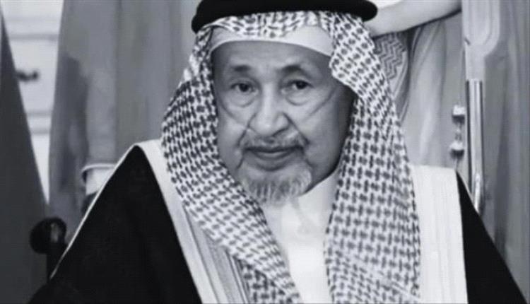الديوان الملكى السعودى يعلن وفاة الأمير ناصر بن فهد بن عبد الله بن سعود