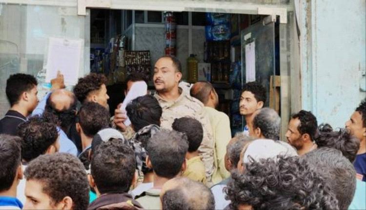 حزام الضالع يراقب التزام التجار بالتسعيرة الرسمية للسلع