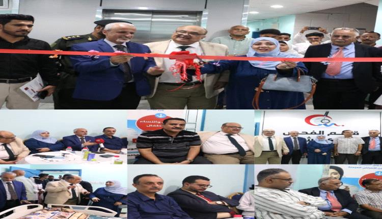 الوكيل الشبحي ومدير المنصورة الداودي يدشنان  برنامج شيك على نفسك في المستشفى العربي