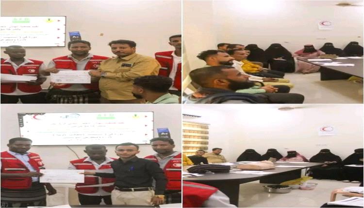 دورة تدريبية في الإسعافات الأولية بأبين لتعزيز قدرات المتطوعين