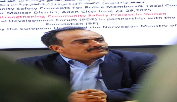 مدير عام خورمكسر يوجه برفع الجاهزية تحسباً للمنخفض الجوي بعدن