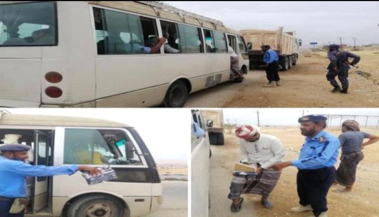 ضبط باص مخالف لأجرة النقل في الديس الشرقية بحضرموت