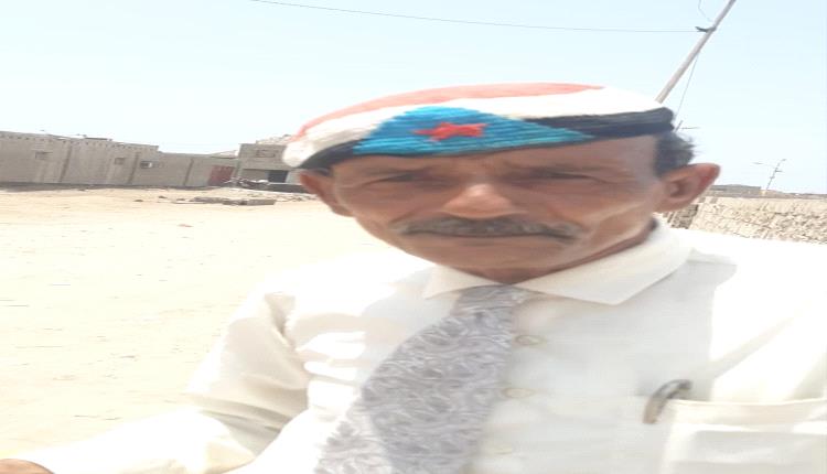 الاستاذ علي قاسم الجمل... حياة حافلة بالعطاء التربوي والنضال والعمل المجتمعي