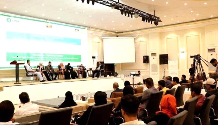 انعقاد ورشة عمل في عدن حول المسؤولية المجتمعية