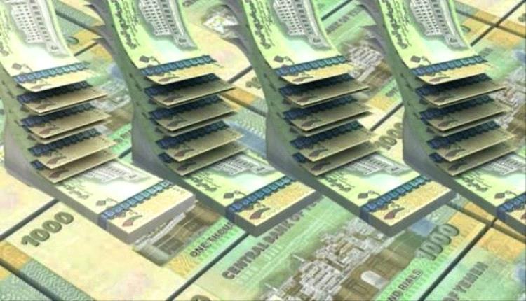 ارتباك في سوق الصرف اليمني بعد تراجع مفاجئ للريال السعودي