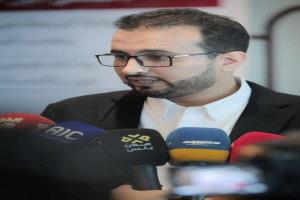 صدور قرارات رئيس الهيئة العامة للأراضي بتكليفات جديدة في فرع الهيئة عدن