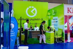 بنك القطيبي الإسلامي يواصل حضوره المميّز في معرض نادي رجال الأعمال 