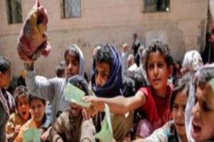 الأمم المتحدة تُحذر من تدهور غير مسبوق للجوع في اليمن