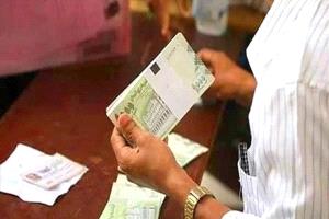صرف مرتبات عدد من المكاتب الحكومية لشهر يونيو 2025 في عدن ولحج
