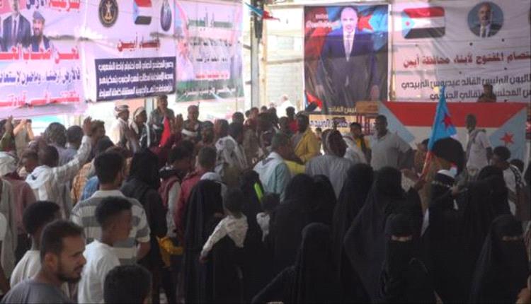 أبناء أبين يواصلون الاعتصام المفتوح للمطالبة بإعلان دولة الجنوب