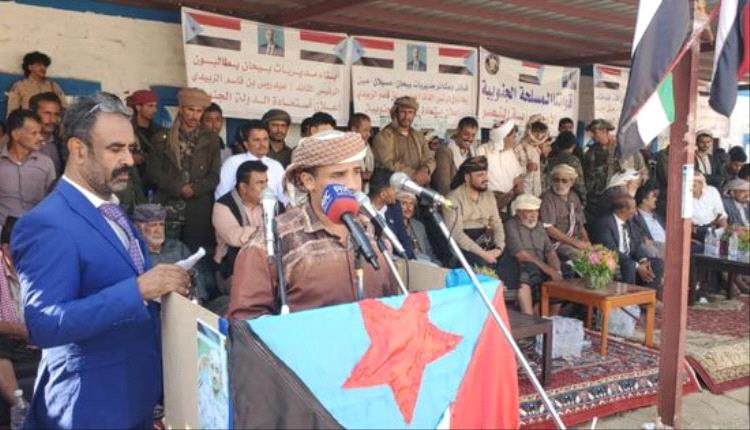 مسيرة حاشدة في شبوة للمطالبة بإعلان دولة الجنوب العربي