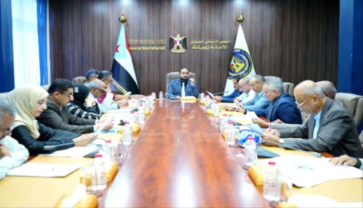 أمانة الانتقالي: قيادة المجلس تصغي إلى نبض الشارع