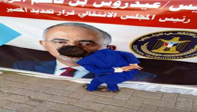 تقرير صحفي : يكتب… طفل جنوبي يجسد روح الانتماء من رحم النضال