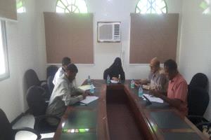 مجلس إدارة مؤسسة الأحقاف التنموية يناقش خطة العمل والموازنة التشغيلية للعام 2026م 