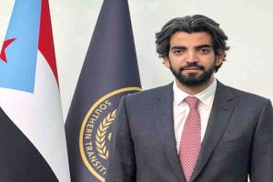 البيض ينتقد اعتراض إيران على مكافحة القوات الجنوبية للإرهاب