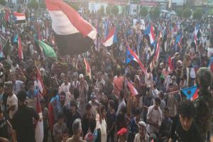 في اليوم العاشر للاعتصام المفتوح..
ساحة خور مكسر تستقبل وفودًا جماهيرية من الضالع والمعلا