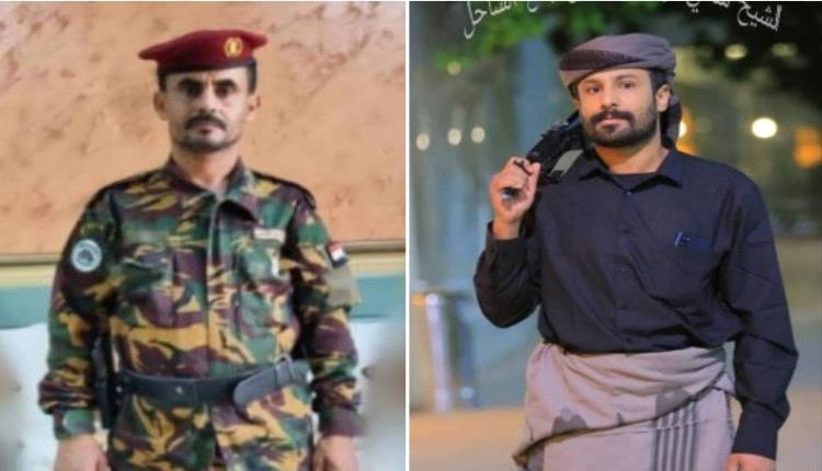 رئيس العمليات المركزية بالحزام الأمني أبين، المقدم صدام السرحي، يبارك للشيخ سامي ديان تنصيبه شيخًا ليافع الساحل.